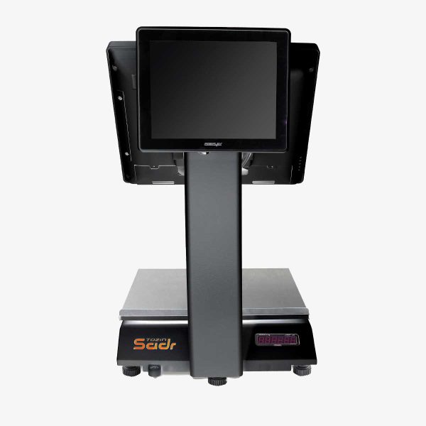 KARA 2000 POS Scale - Image 3