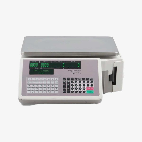 LSG 15B Label Printer Scale - Image 2