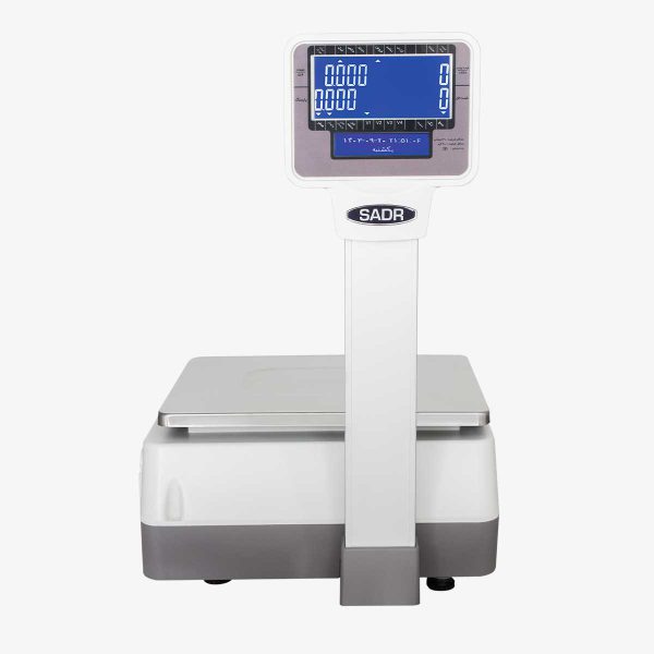 LSG 18C Label Printer Scale - Image 3