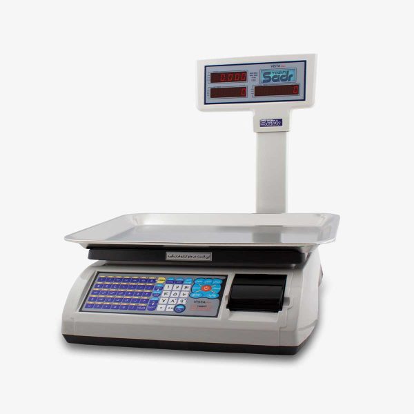 Vista Plus Scale - Image 1
