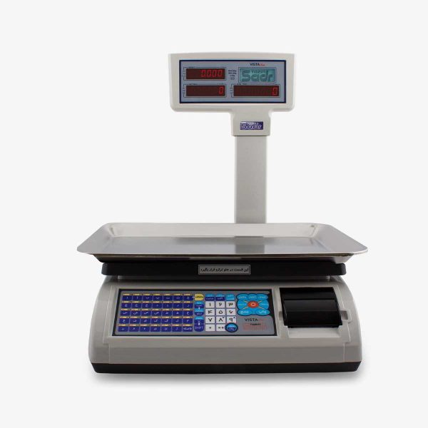 Vista Plus Scale - Image 2