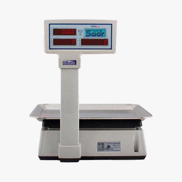 Vista Plus Scale - Image 4