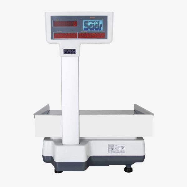 Vista PL 70 Scale - Image 3