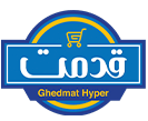 Tozinsadr-customers-new-7