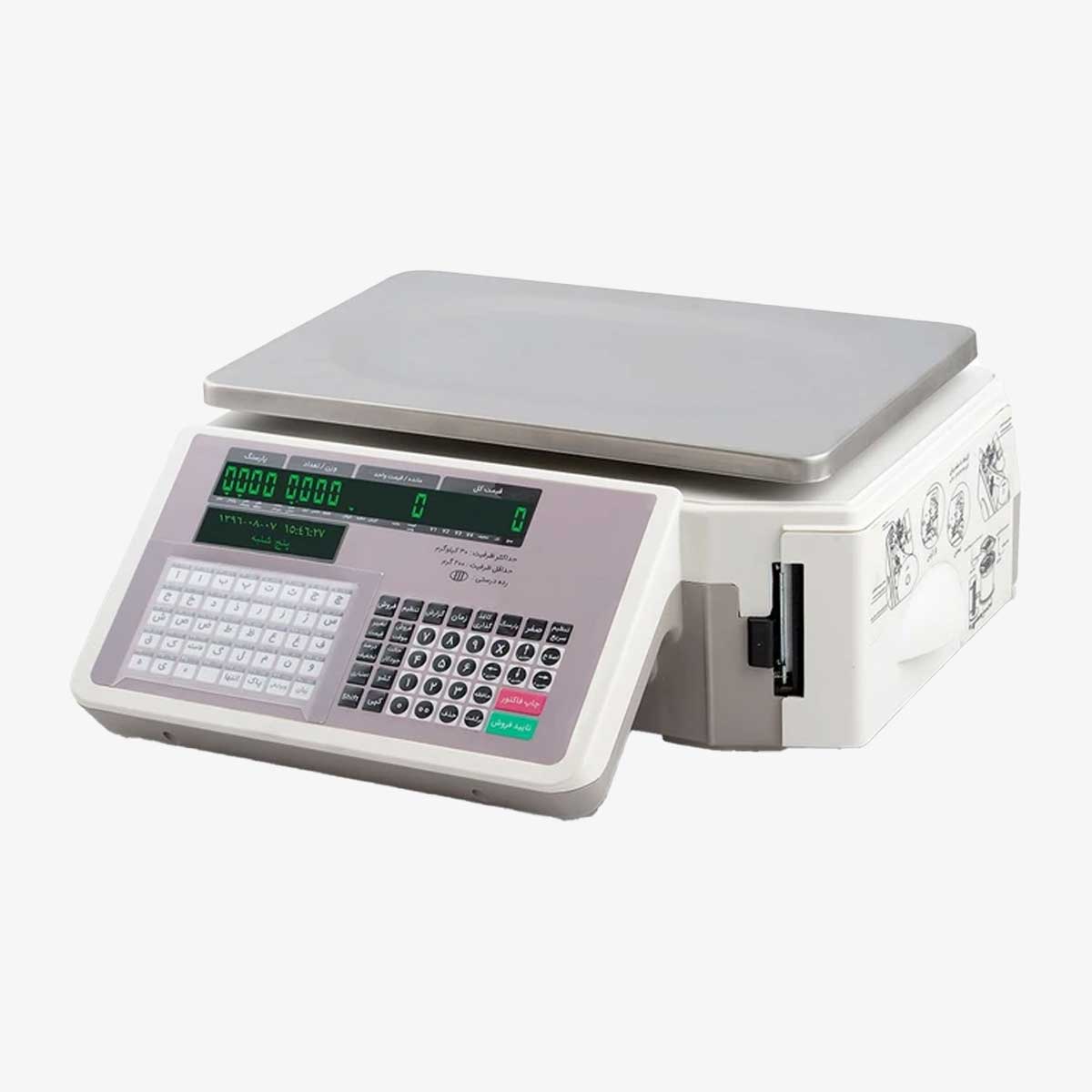 lsg15b-11 ترازوی لیبل پرینتر LSG 15B - Image 1